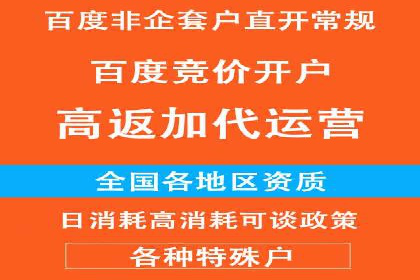 知乎信息流内容策略：提升用户粘性